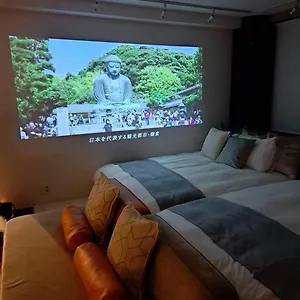 Tre Casa 鎌倉市