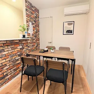 Furinkyo 楓林居 2号館 Holiday home Osaka