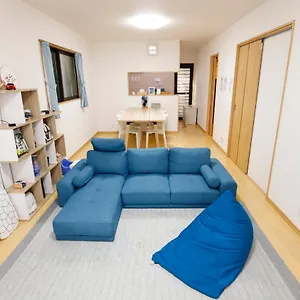 別荘 Spacious & Modern Megumi-an Nishijin