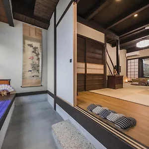 別荘 Shiki Homes 鏡花