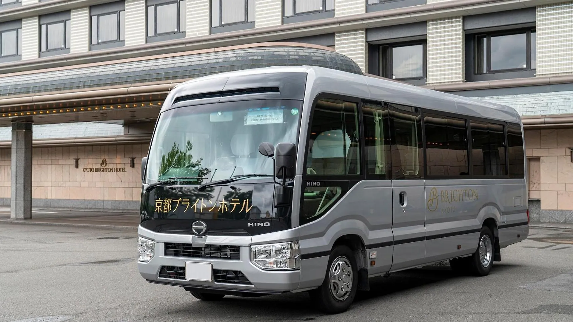 Kyoto Brighton Hotel